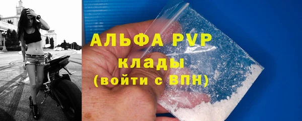 mdma Дмитриев
