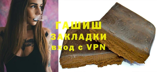 mdma Дмитриев