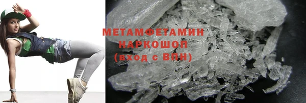mdma Дмитриев