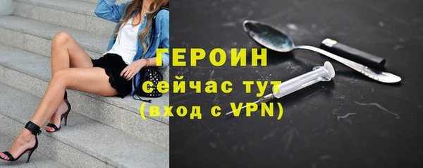 mdma Дмитриев