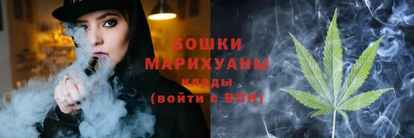 mdma Дмитриев