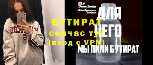 mdma Дмитриев