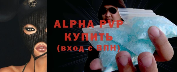 прущая мука Дмитров