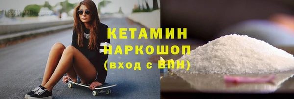 mdma Дмитриев