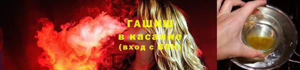 прущая мука Дмитров