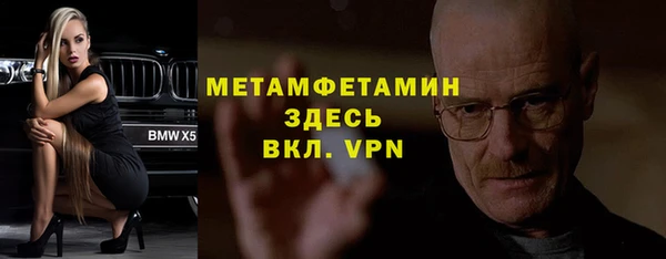 mdma Дмитриев