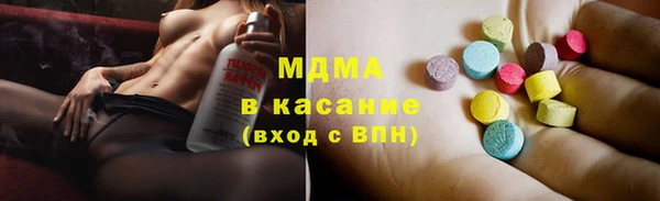 прущая мука Дмитров