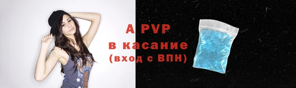 mdma Дмитриев