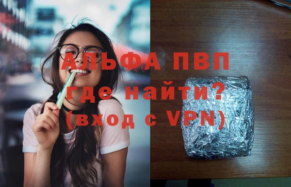 mdma Дмитриев