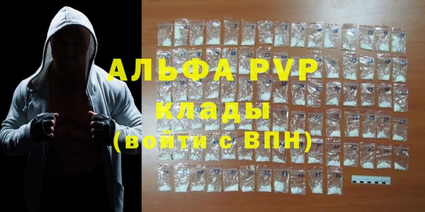 ГАЛЛЮЦИНОГЕННЫЕ ГРИБЫ Дмитровск