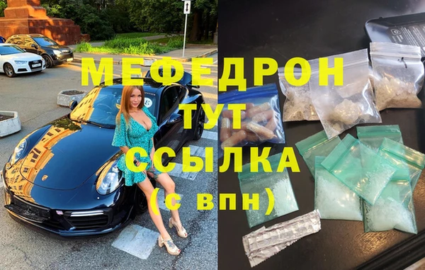 прущая мука Дмитров