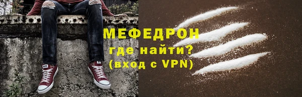 mdma Дмитриев