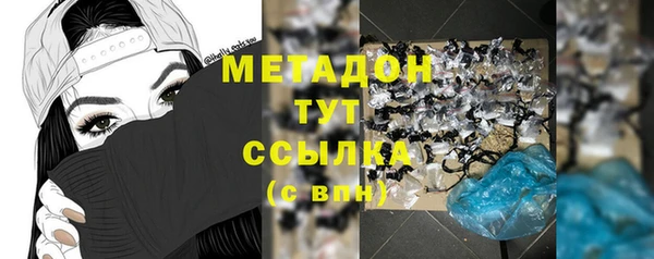 mdma Дмитриев