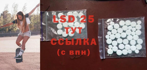 mdma Дмитриев