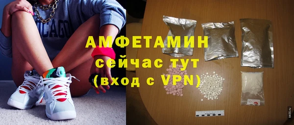 mdma Дмитриев