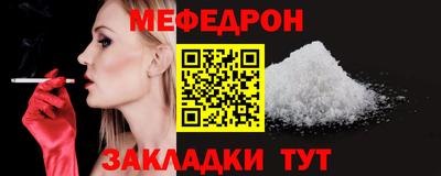 наркотики Среднеуральск