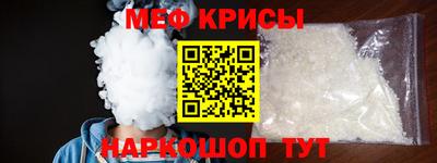 наркотики Среднеуральск