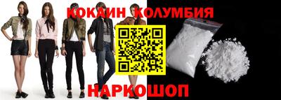 наркотики Среднеуральск