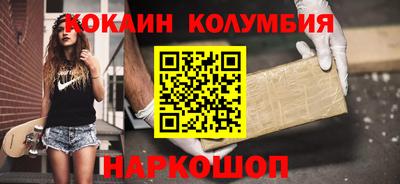наркотики Среднеуральск