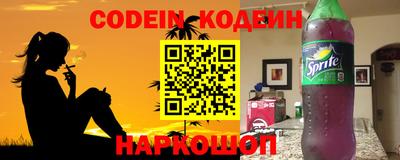 наркотики Среднеуральск