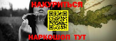 первитин Старая Купавна