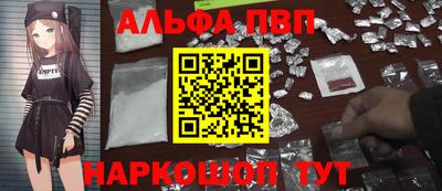 наркотики Среднеуральск