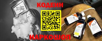 наркотики Среднеуральск
