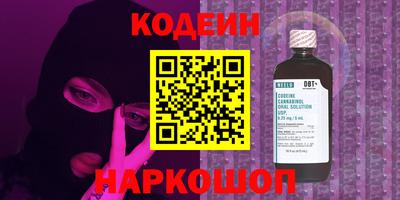наркотики Среднеуральск