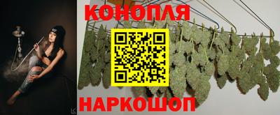 первитин Старая Купавна