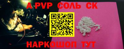 наркотики Среднеуральск