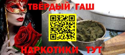 наркотики Среднеуральск