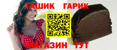 первитин Старая Купавна