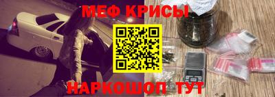 наркотики Среднеуральск