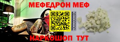 наркотики Среднеуральск