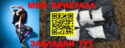 наркотики Среднеуральск